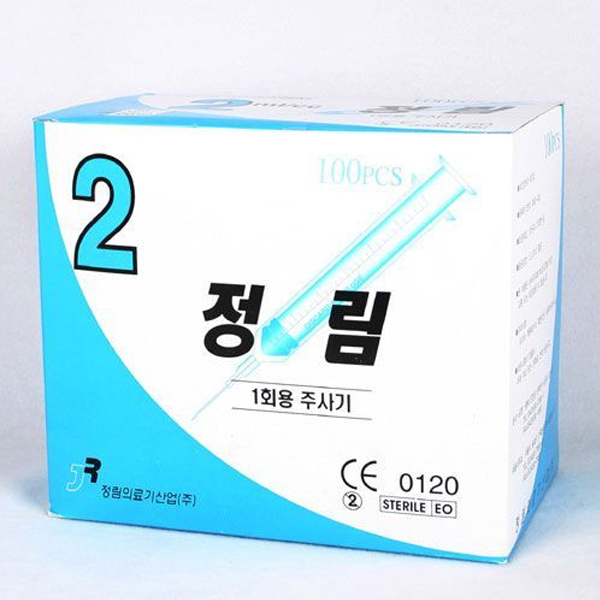 일회용주사기 정림 국산 2ml 26G 13mm (½inch) 100개입 주사기 주사침 개별포장