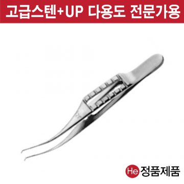 콜리브리 포셉 7cm 수술용 전문가용 드레싱 핀셋통 포셉 의료용 진찰용 He 재사용가능범용수동식의료용핀셋