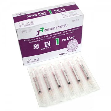 일회용주사기 정림 국산 1ml 27G 13mm (½inch) 100개입 주사기 주사침 개별포장