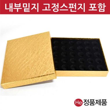 빗살패턴 금박공진단상자 30환 싸바리 선물 박스 케이스 보관 보석함 종이상자