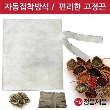 한약 첩약 추출보자기 자동접착 25X30cm 100장 부직포 다시국물 육수망 한약 첩약 달임 중탕 자루