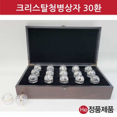 크리스탈 청병상자30환 올우드 고품격 모던블랙 공진단상자 목 우드 원목 나무 환약 선물 보관함 환 케이스