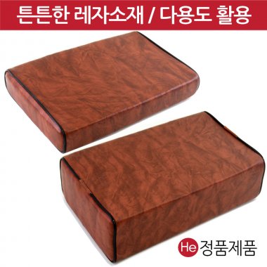 고급 레자 낮은사각베개 병원 피부샵 물리치료실 진료 환자용 입원실 찜질방 다용도 베개