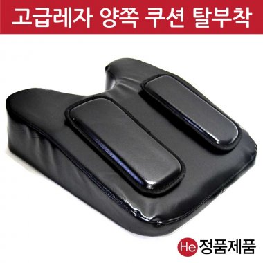 밸크로받침형 가슴베개 고급레자 가슴받침 얼굴미용 경락 피부관리실 지압용 병원 등받침 다리 무릎베개