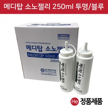 초음파 젤 250ml 1개 메디탑 겔 소노젤리