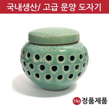 국산 도자기 단지 청자투각단지 300g 경옥고 꿀 소금 된장 고추장 항아리 선물