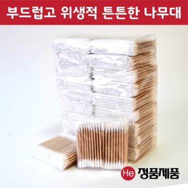 위생나무면봉 1팩 100개(pcs) 화장품 뷰티 청결 순면