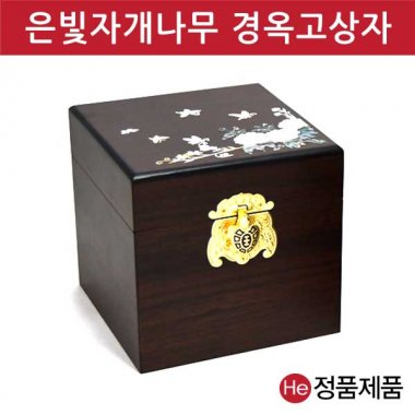 은빛자개 경옥고나무상자만 600g 1kg