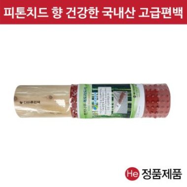 편백나무 목 도리도리 경침 베개 침 허리 경추 발 마사지 반쪽 지압 목침 목 운동 마사지 베개