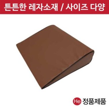 레자 가슴베개 남녀공용 가슴받침 얼굴 경락 피부관리실 지압용 병원 진료 진찰 베개